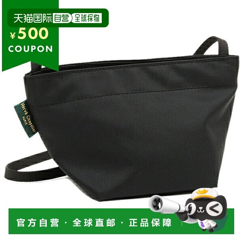 日本直邮Herve Chapelier 女式 1927N 9 尼龙 UNI NOIR手提包