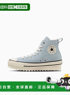 日本直邮 Converse ALL STAR SHARKSOLE DM HI 厚底高帮运动鞋