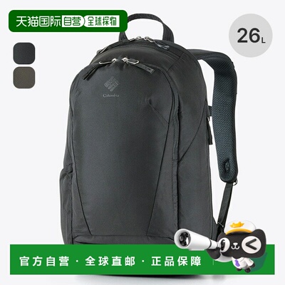 日本直邮哥伦比亚 Panacea Crossover 26L 背包 哥伦比亚 PANACEA