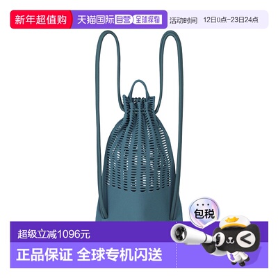 日本直邮Issey Miyake MOKKO KNAPSACK背包斜挎包手提包单肩包