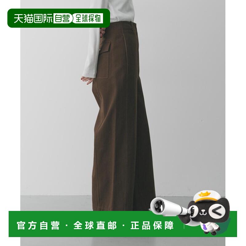 日本直邮SENSE OF PLACE 女装 宽松版型 高腰阔腿裤 春季百搭棉质