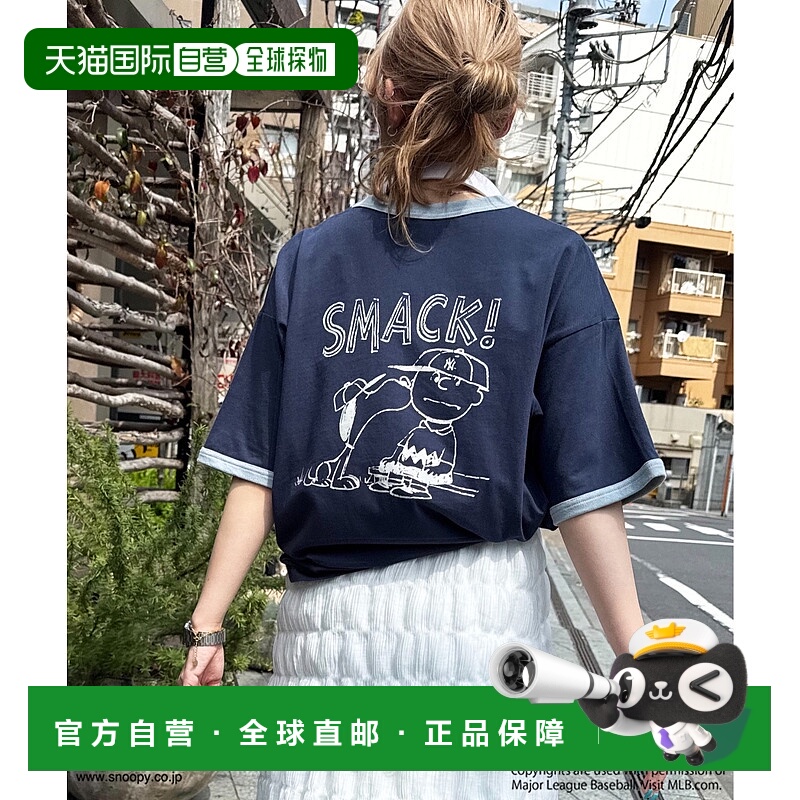 1h可退 日本直邮MLB×PEANUTS联名款 SMACK印花情侣T恤 22524224