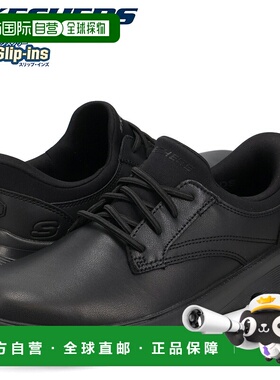 日本直邮SKECHERS 男士休闲足弓贴合 Garza Langston 运动鞋20551