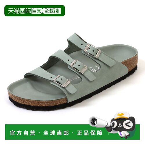 日本直邮BIRKENSTOCK 拖鞋Florida 窄版 牛巴革 纯鼠尾草绿 10294