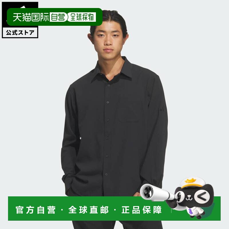 日本直邮adidas 男士常规版型长袖纽扣衬衫[KS] 黑色