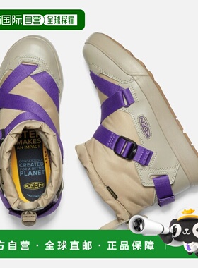 日潮跑腿KEEN科恩 女款 HOODZERRA WP 防水保暖雪地靴 beige 23.5