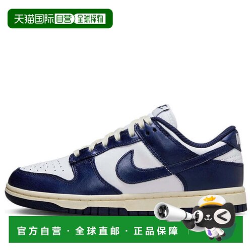 日本直邮Nike/耐克Dunk 