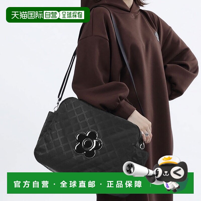 日本直邮MARY QUANT 223814852 Mary Quant Pin Sonic Quilted Da