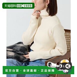 日本直邮官方授权 吸湿发热罗纹高领针织衫 FREAK STORE 1h可退
