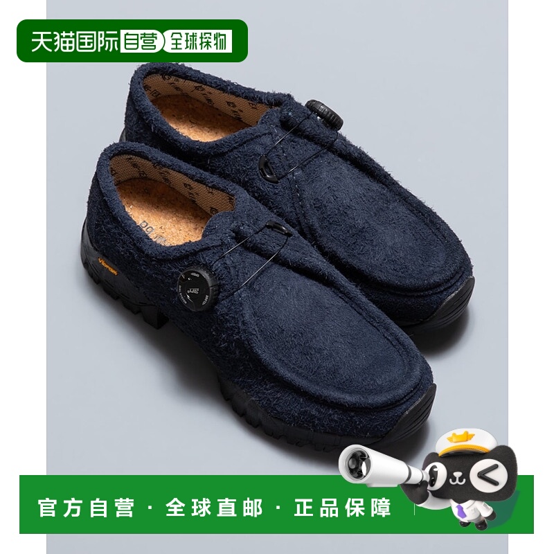 1h可退 日本直邮PG 男女同款 KNOCK2 KTX Shaggy Suede 防水透湿