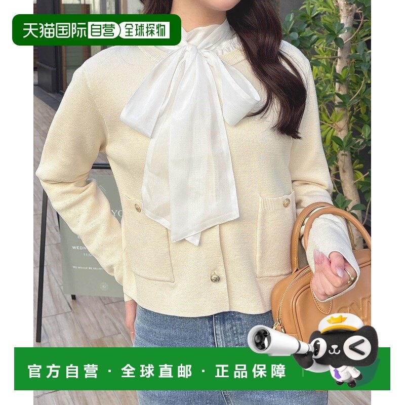 1h可退 日本直邮INGNI SOELA 女装 春季针织开衫 金扣宽松卡其女,女装/女士精品,毛衣,淘宝优惠券,粉丝福利购,淘宝优惠卷