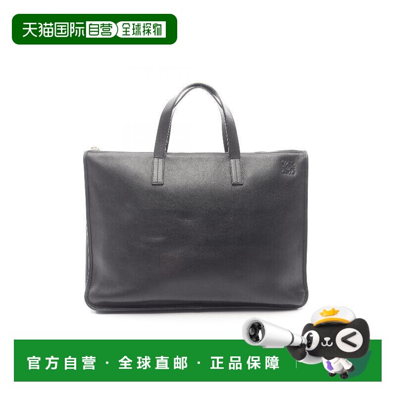 日本直邮中古Loewe罗意威男包B级9新business bag公文包牛皮公文