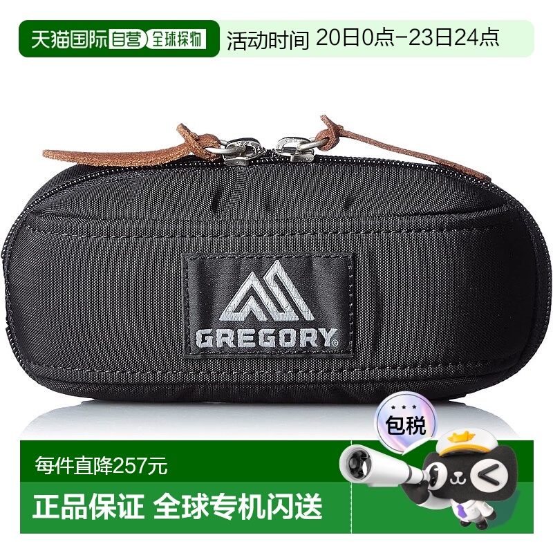 【日本直邮】Gregory格里高利​​ 太阳镜盒 黑色 GM74951眼镜