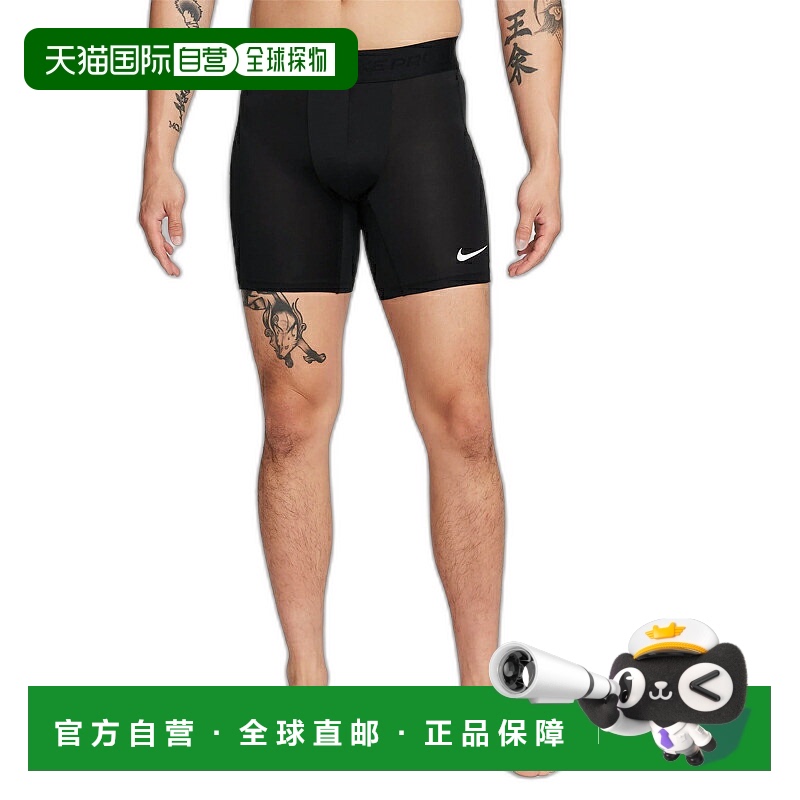 日本直邮NIKE PRO Dri-FIT 训练内裤男式短裤运动服FB7959-010