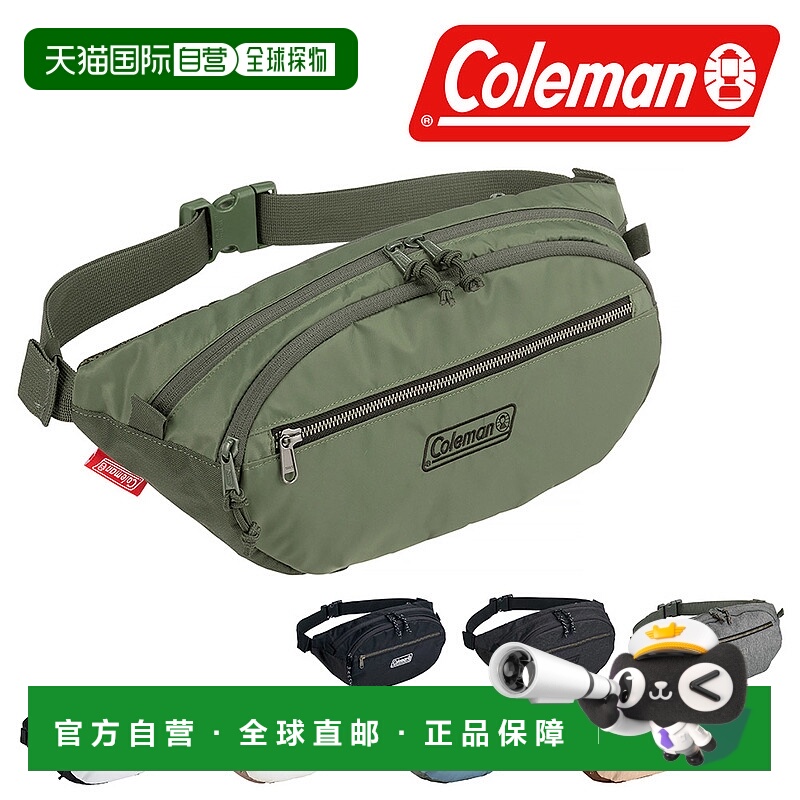 日本直邮Coleman Walker Waist 5一款尼龙腰包/身包/腰袋（5L适合