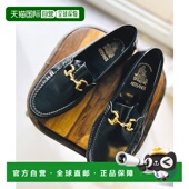 女士ARTESANOS牛皮乐福鞋 1h可退 3147 cle 日本直邮Rouge vif