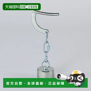 日本直邮Nishi Sports 铁饼训练器 Enshin 2kg 3833B004-960 训练