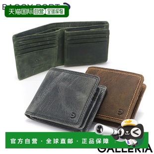 日本直邮BAGGY 蜡染大Z PORT 男女双折钱包真皮小巧盒形零钱包时尚