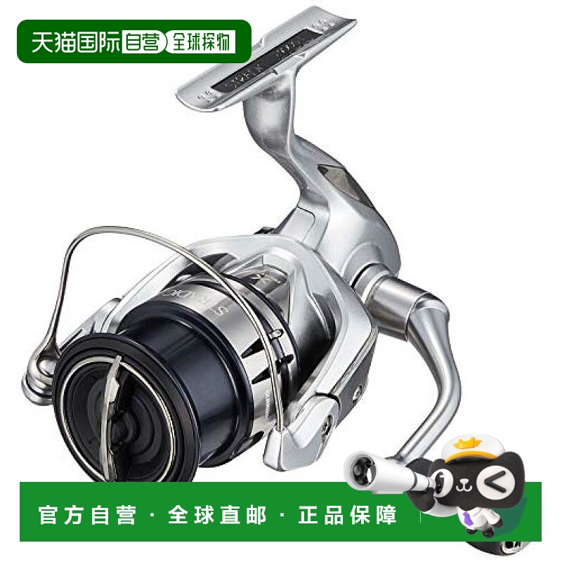 【日本直邮】Shimano禧玛诺 渔轮 19 Stradic 2500S 标准型