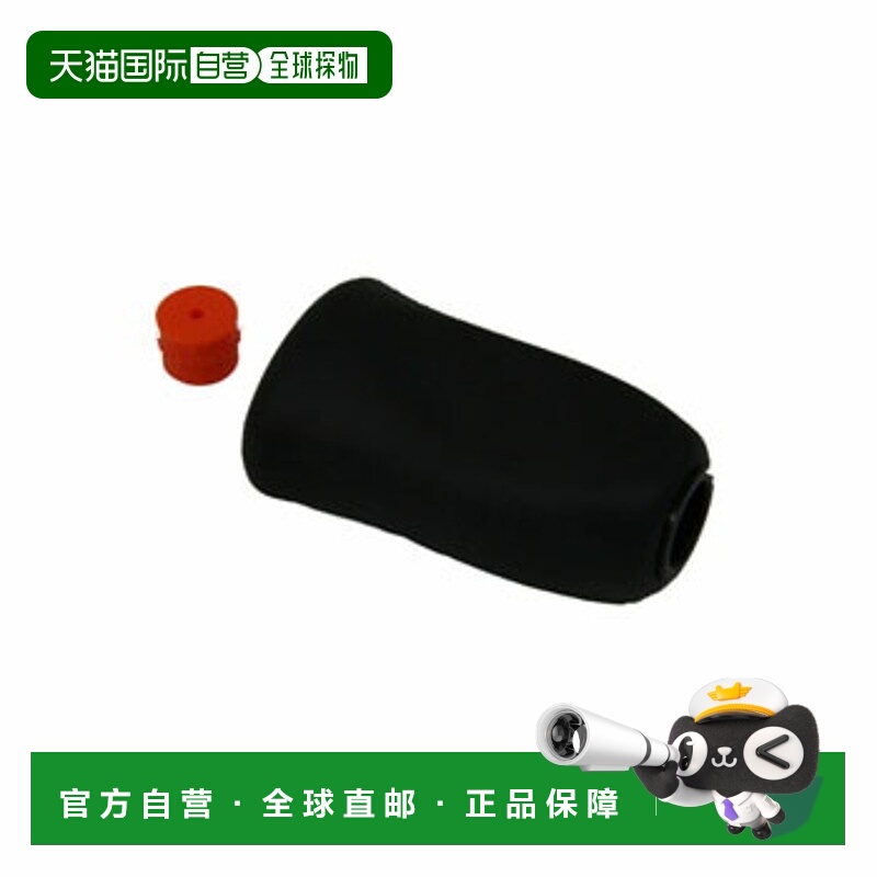 日本直邮Daiwa SLP Works 高握把旋钮 S 黑色 00056210