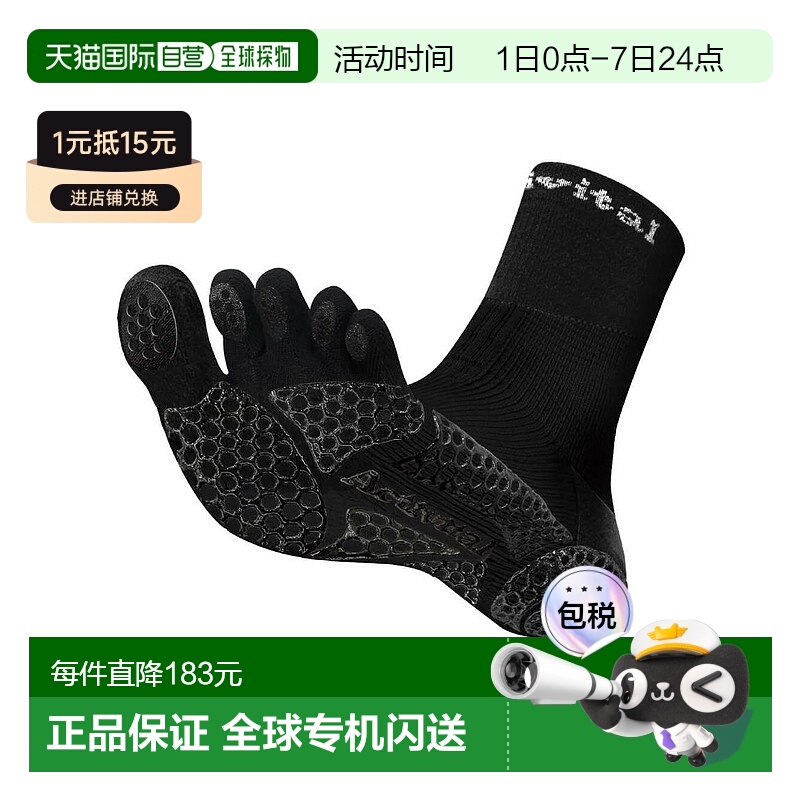 1h可退 日本直邮OTHER 男女同款PRO级5黑色S/M脚踝护具 HRD1065BL