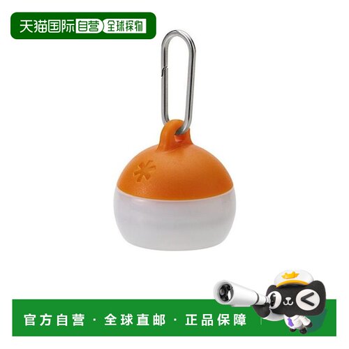 日本直邮snow peak  灯具户外灯