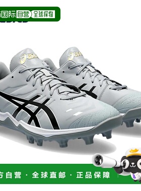 日本直邮ASICS 棒球钉鞋GOLDSTAGE FANG Gold Stage Fang 螺柱钉