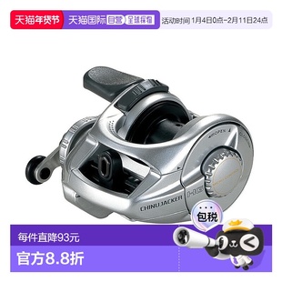 日本直邮DAIWA 达亿瓦筏钓轮鲷鱼劫持者 HG [4]