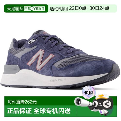 日本直邮New Balance男士运动鞋4E宽楦Walking Fresh Foam 880 v7