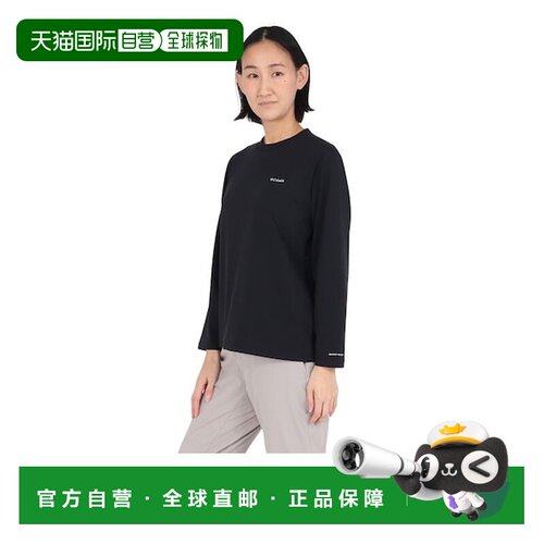 日本直邮Columbia 长袖Light Canyon T恤 速干上衣[795524083]