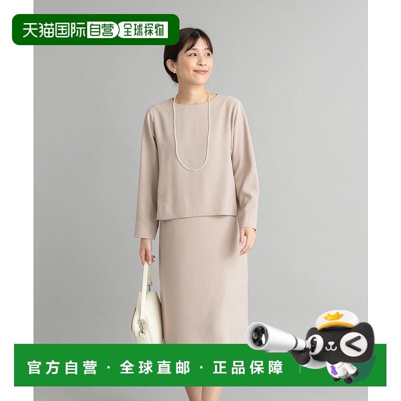 1h可退 日本直邮URBAN RESEARCH DOORS 女装 层叠设计直筒连衣裙