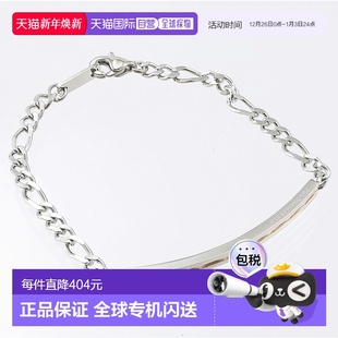 不锈钢 316L PMS PURE 309 17cm 手链 D0.01ct 日本直邮Pure