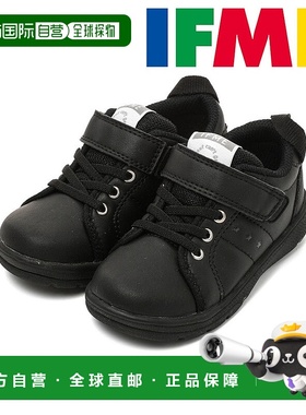 日本直邮IFME 儿童鞋运动鞋儿童 15 厘米魔术贴 Velcro 女孩男孩