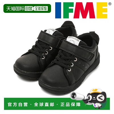 日本直邮IFME 儿童鞋运动鞋儿童 15 厘米魔术贴 Velcro 女孩男孩