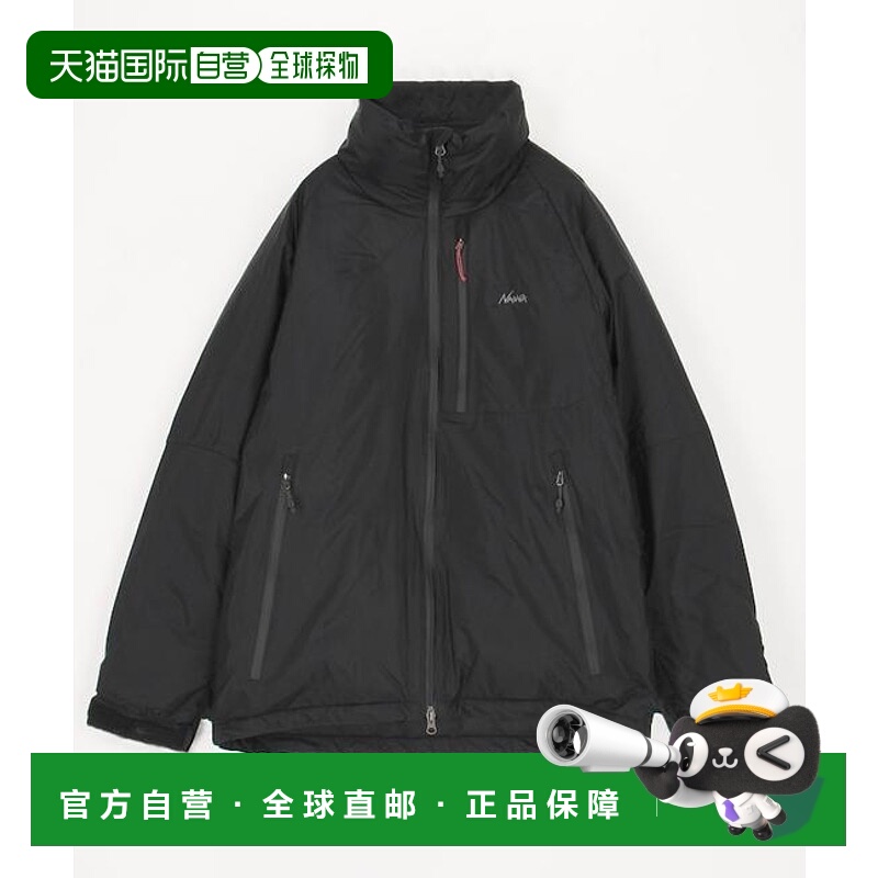 1h可退 日本直邮FREAK'S STORE AURORA TEX立领羽绒服 / ND2441-1