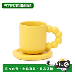 1h可退 日本直邮Francfranc 丰满型杯垫&杯垫 橙色微波炉杯子