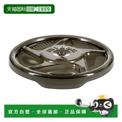 日本直邮MONTBELL JETBOIL 闪光系列盖子 [7081601] 户外锅具配件