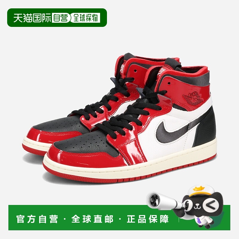 日本直邮NIKE WMNS AIR JORDAN 1 ZOOM AIR CMFT 耐克女士 Air Jo
