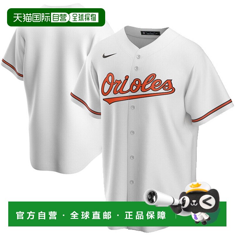 日本直邮耐克 MLB 巴尔的摩金莺队官方复制品球衣制服家用耐克衬