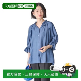 日本直邮 HOLIC AMERICAN ・女用衬衫 女士 衬衫