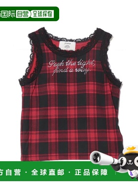 1h可退 日本直邮jouetie 女装蕾丝拼接亮片logo背心式上衣 082542