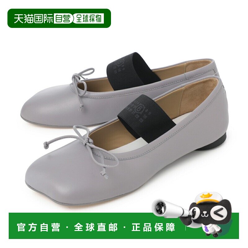日本直邮MM6 Maison Margiela 芭蕾平底鞋 玛丽珍鞋款 灰色 女士s