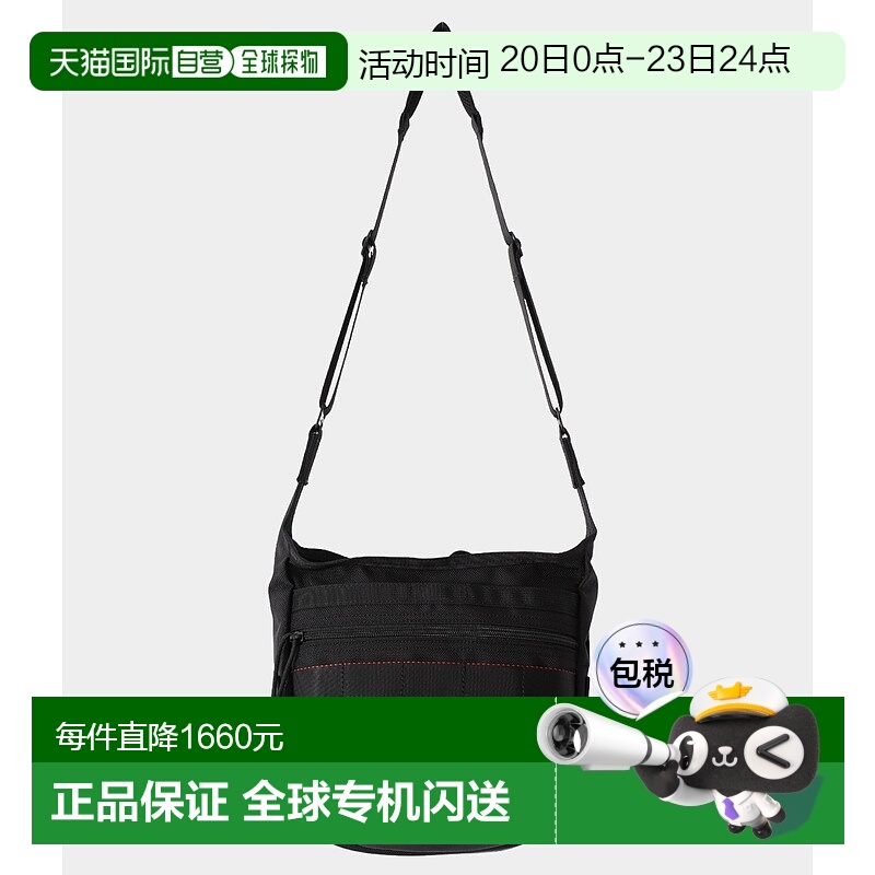 日本直邮Briefing Day Tripper 包单肩包紧凑弹道尼龙男士 BRF105