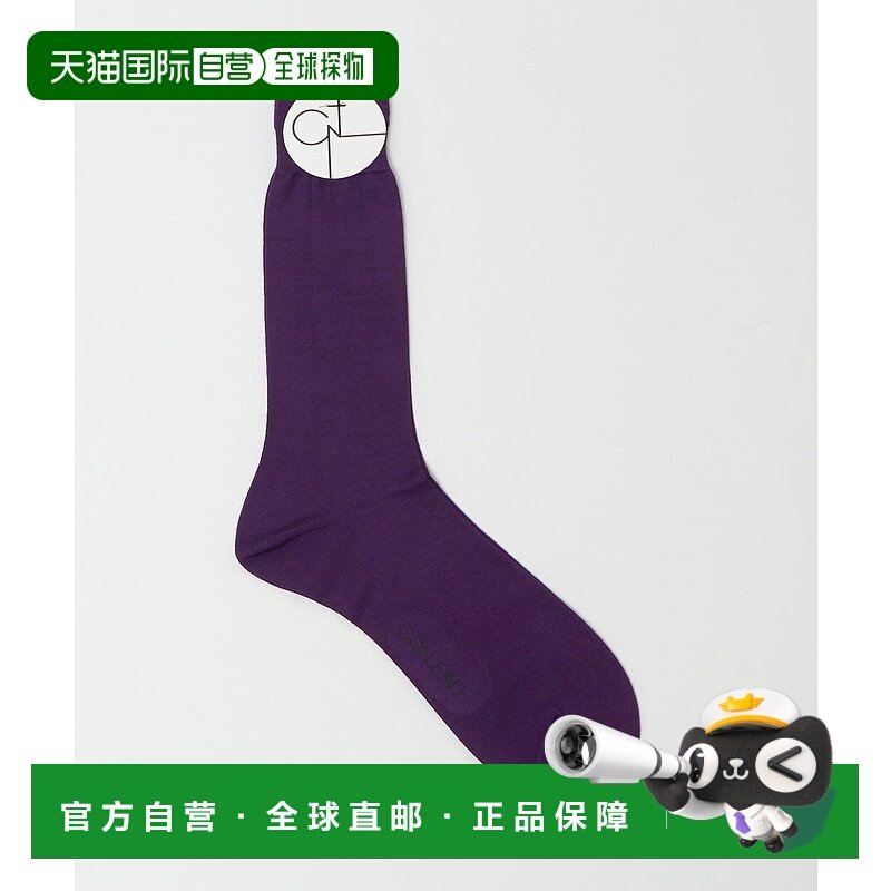 1h可退 日本直邮CONLEAD 男装真丝混纺简约中筒袜 31355000003