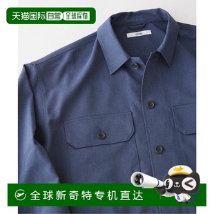 阿姆登 relume TECH CPO 休闲 日本直邮JOURNAL 1h可退 STANDARD
