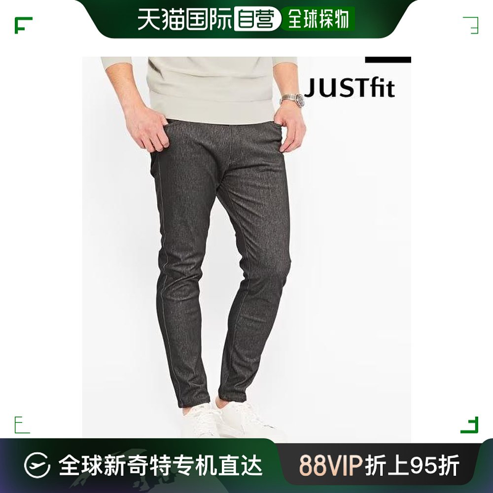 日本直邮green label relaxing JUSTFIT JOG 男士休闲紧身牛仔裤