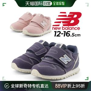 日本直邮 New Balance童鞋 Newbalance 373运动鞋 12.0-16.男孩