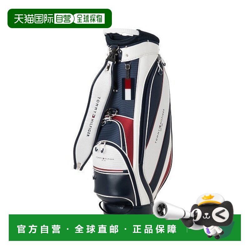 日本直邮TOMMY HILFIGER 经典背包 [96389442]