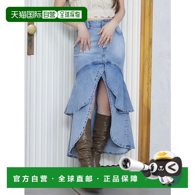 1h可退 日本直邮EATME 女装 夸张鱼尾牛仔裙 宽松显瘦 A字短裙 夏