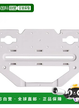 【日本直邮】Shimano禧玛诺 钓鱼用冰柜侧空间配件NA-A01V 白色